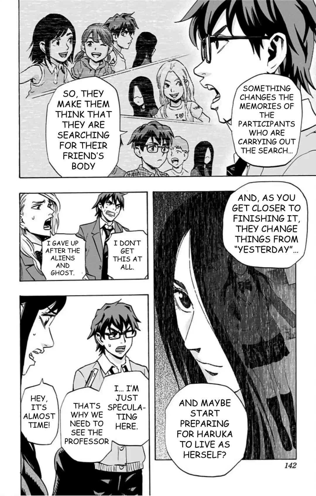 Karada Sagashi Chapter 42 - Page 15