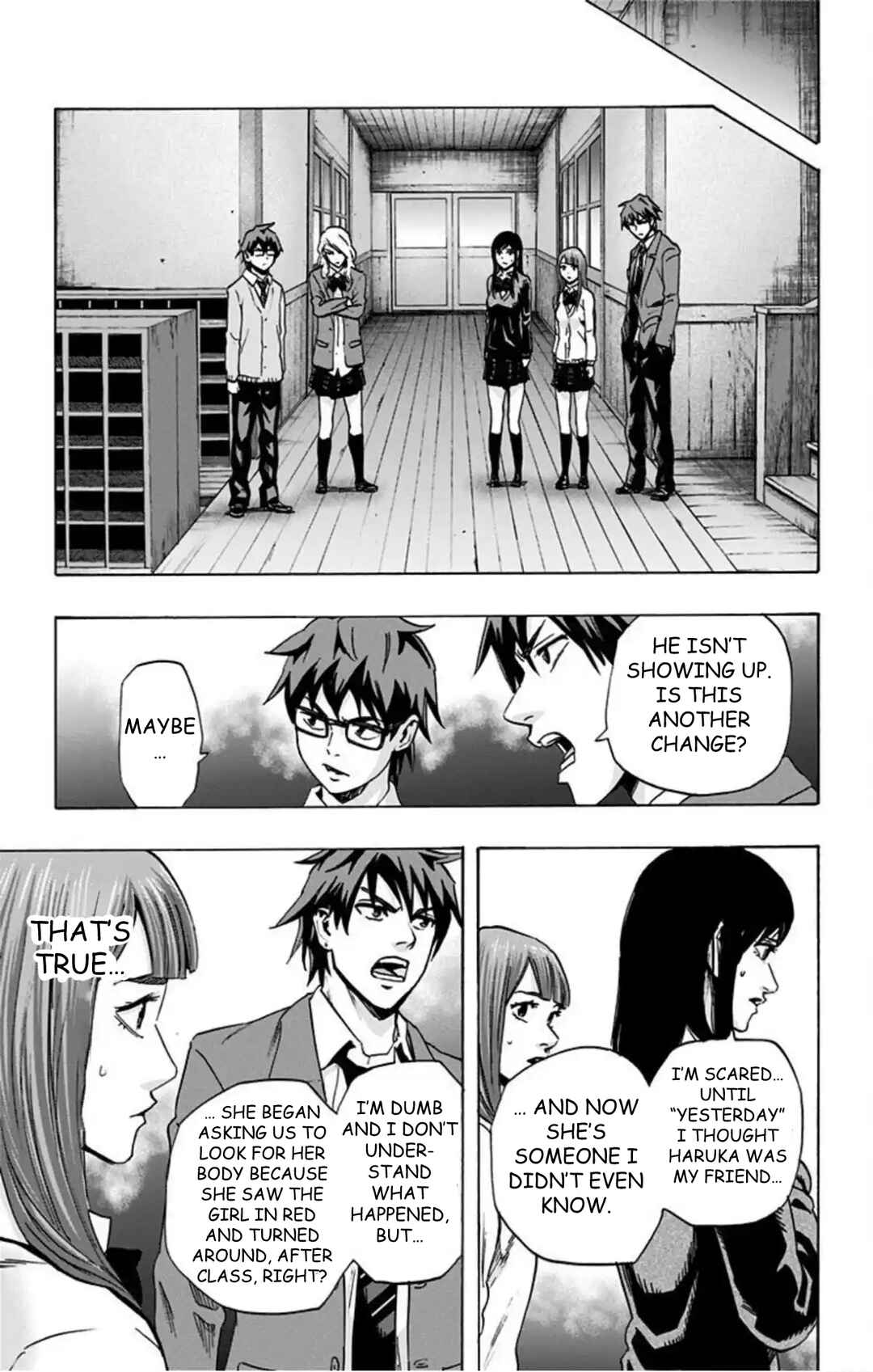 Karada Sagashi Chapter 42 - Page 16