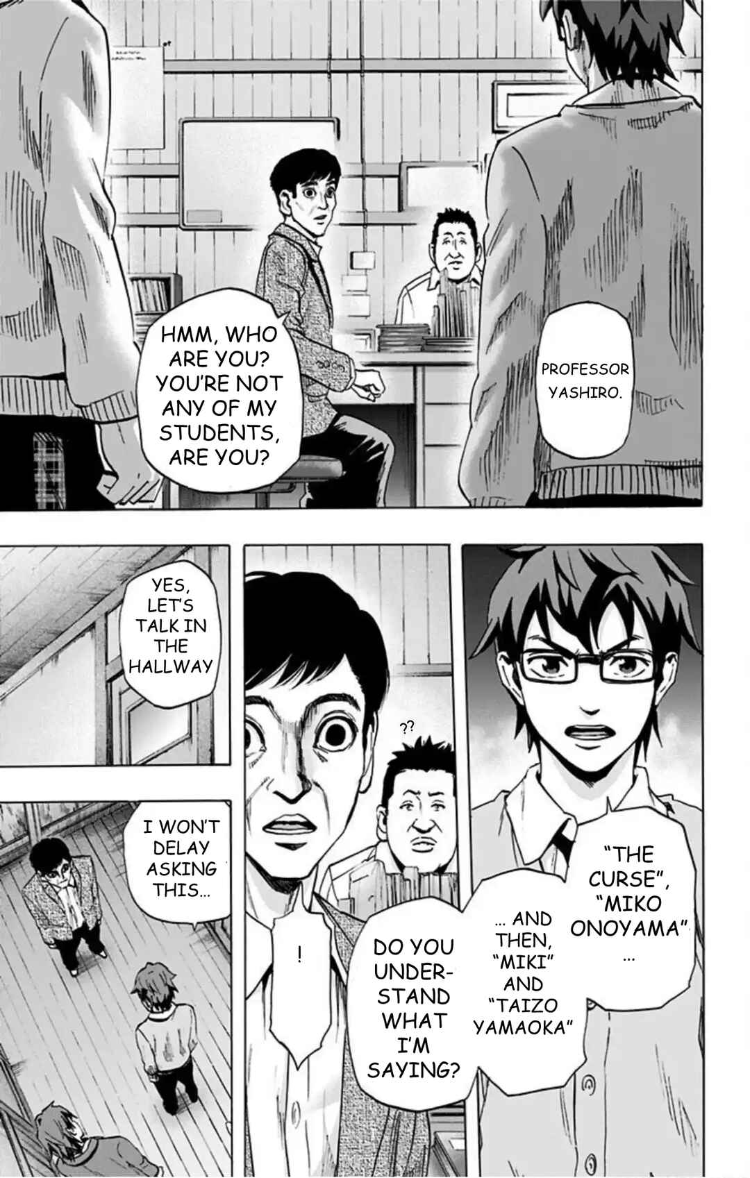 Karada Sagashi Chapter 42 - Page 18