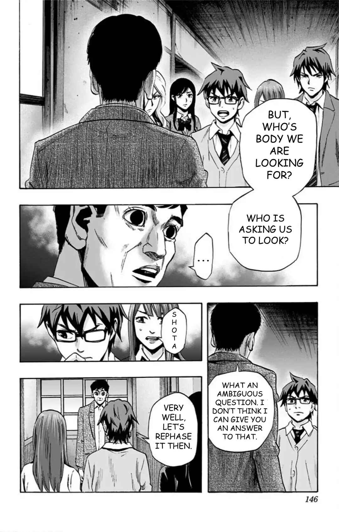 Karada Sagashi Chapter 42 - Page 19