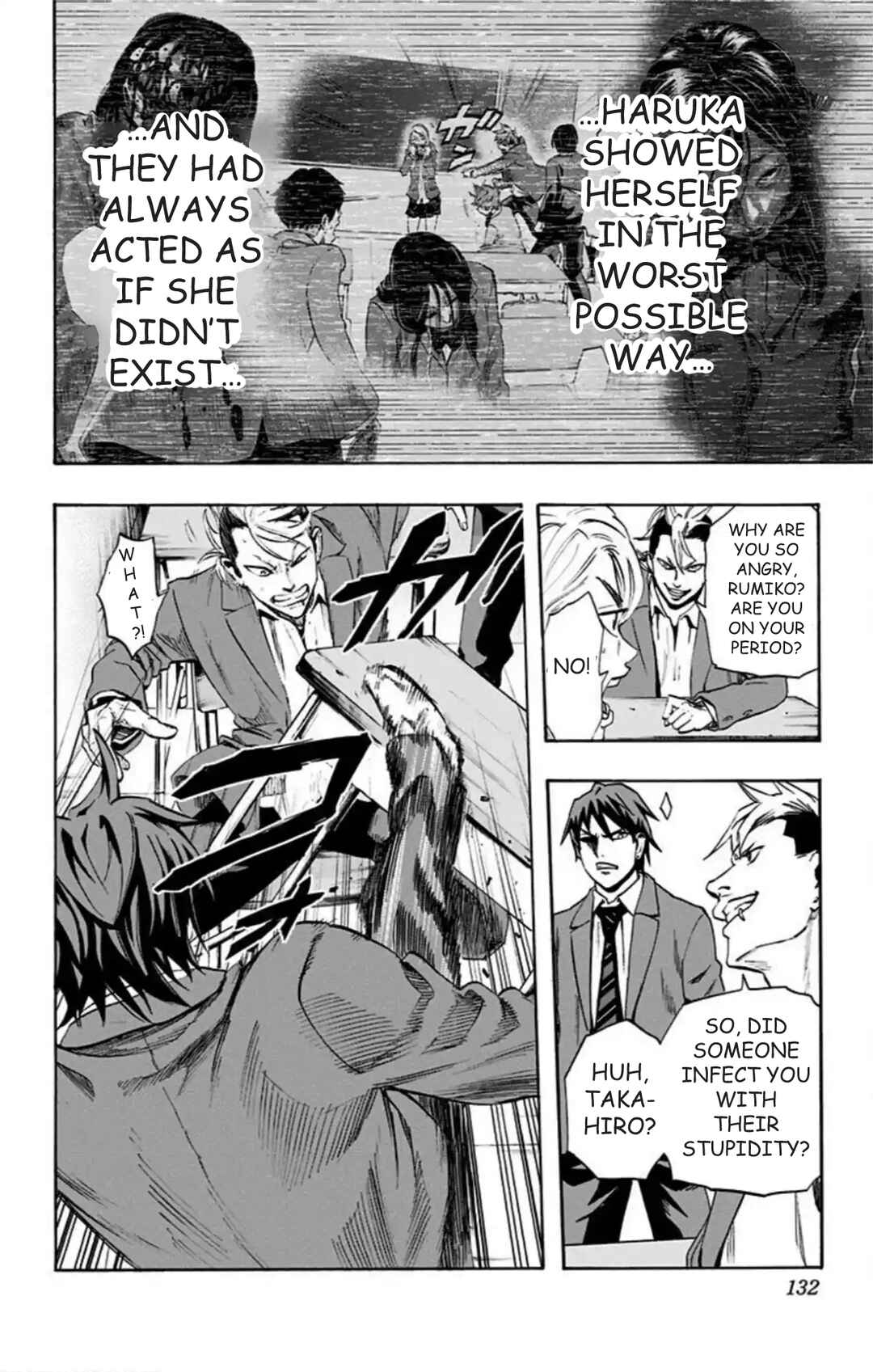 Karada Sagashi Chapter 42 - Page 5