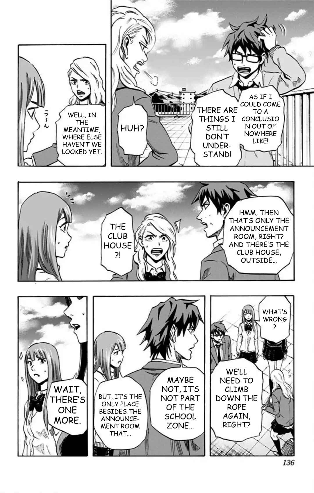 Karada Sagashi Chapter 42 - Page 9