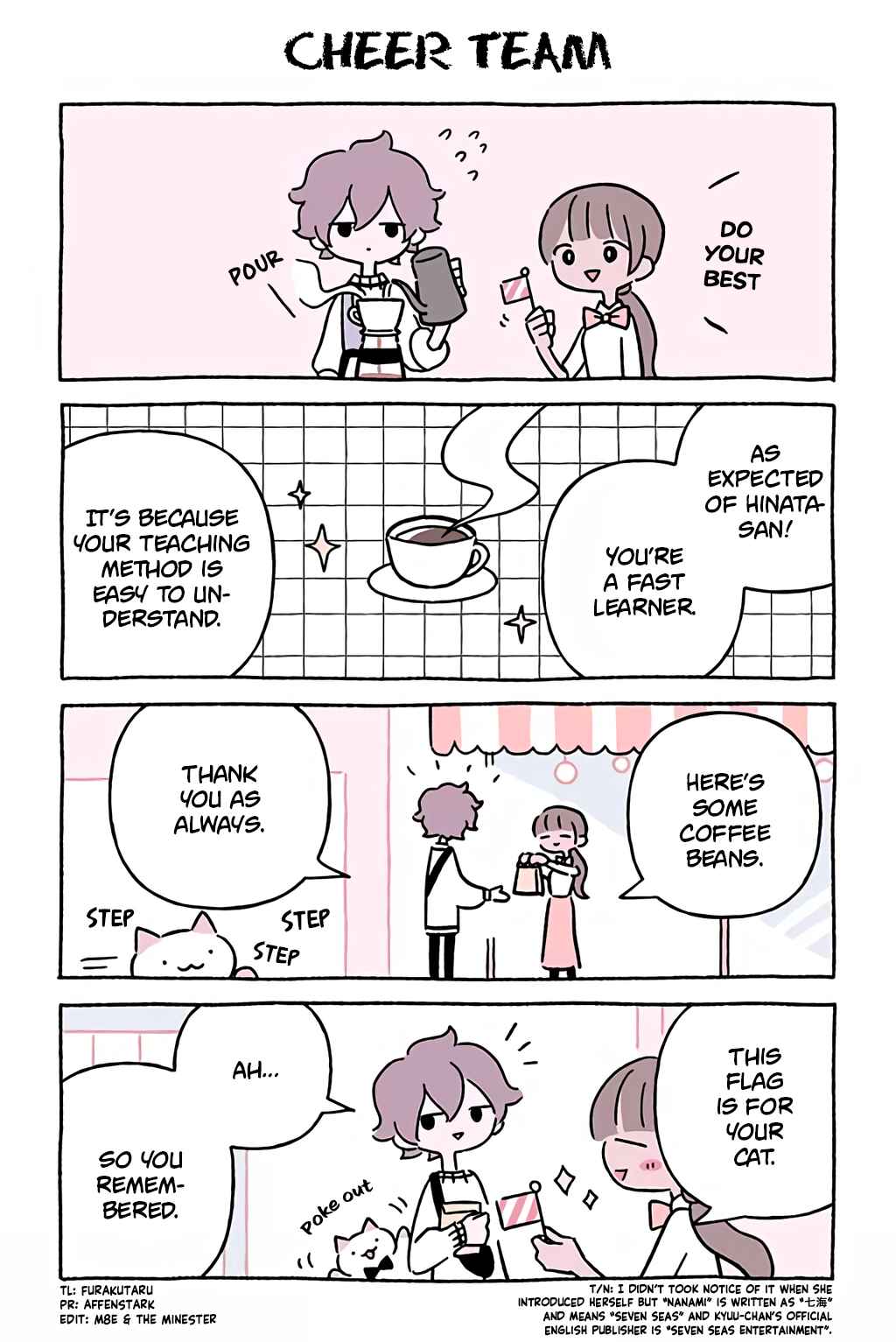 Wonder Cat Kyuu-chan Chapter 753 - Page 1