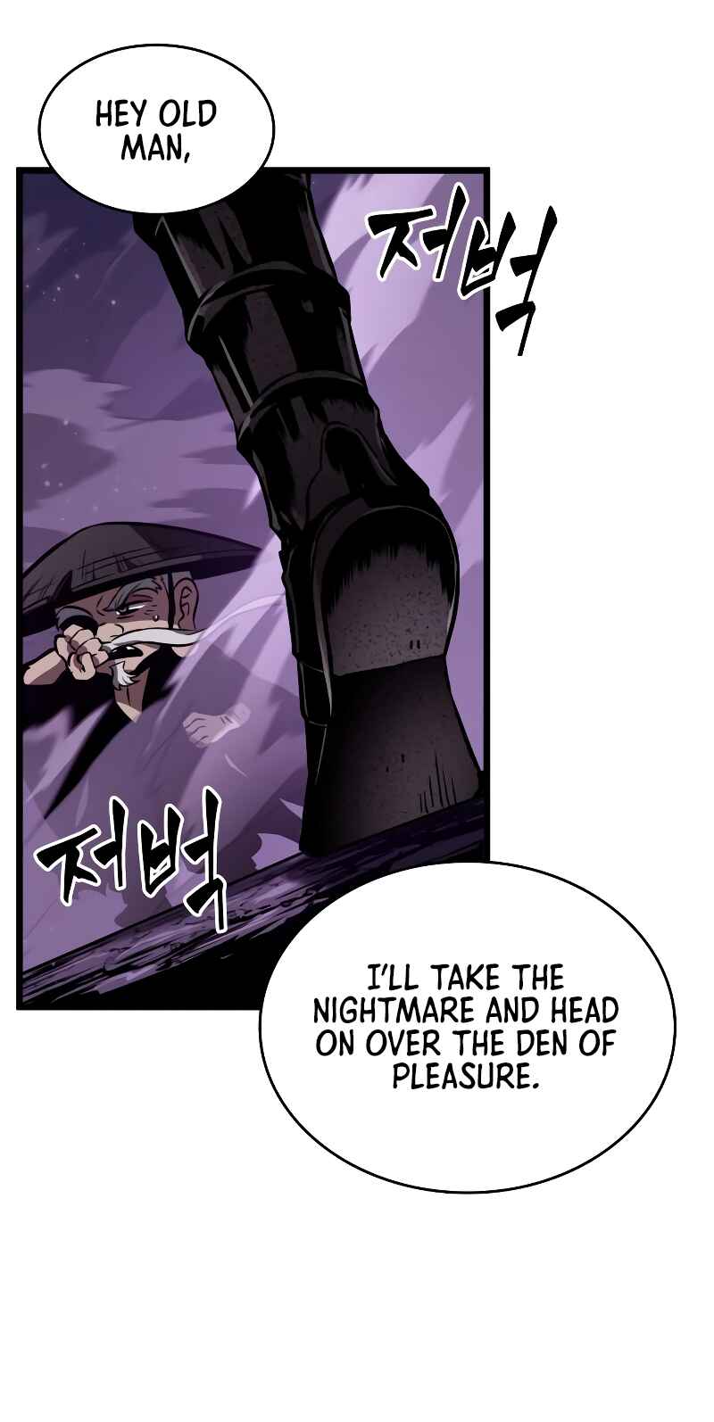 Myeolmang Ihu ui Segye Chapter 62 - Page 14