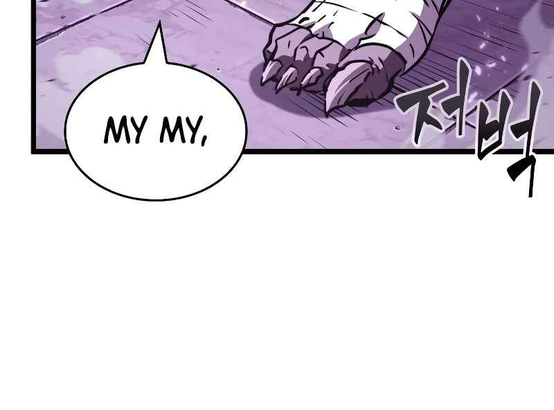 Myeolmang Ihu ui Segye Chapter 62 - Page 20