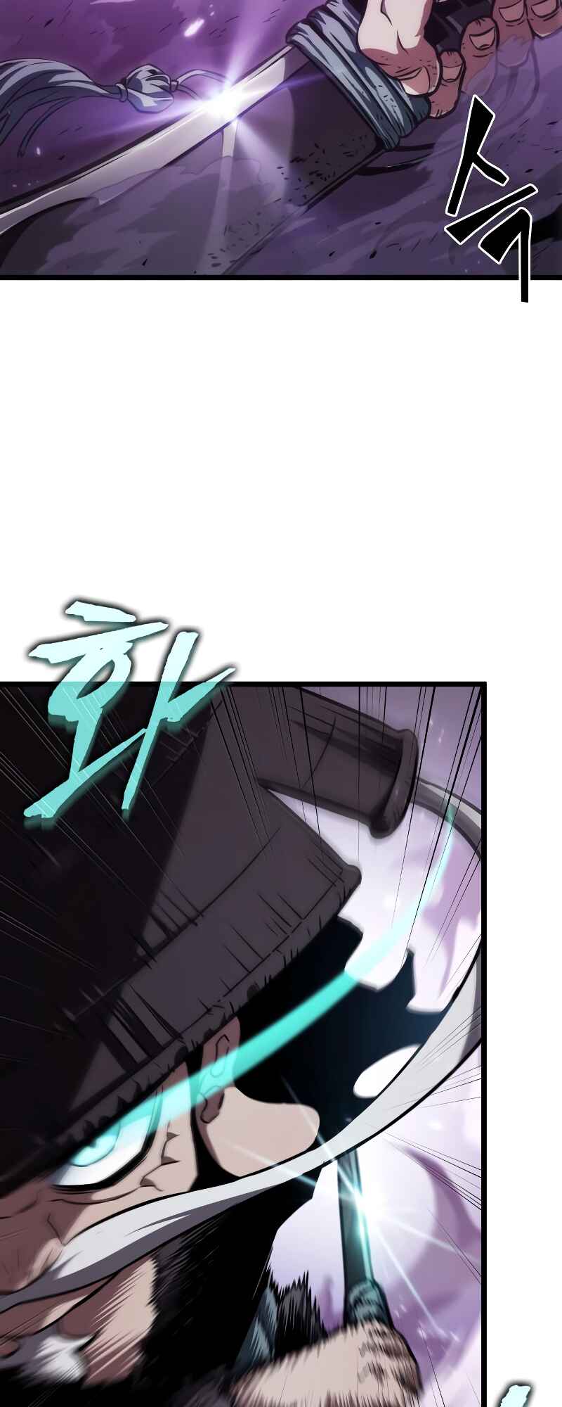 Myeolmang Ihu ui Segye Chapter 62 - Page 24
