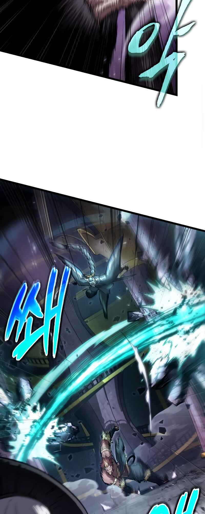 Myeolmang Ihu ui Segye Chapter 62 - Page 25