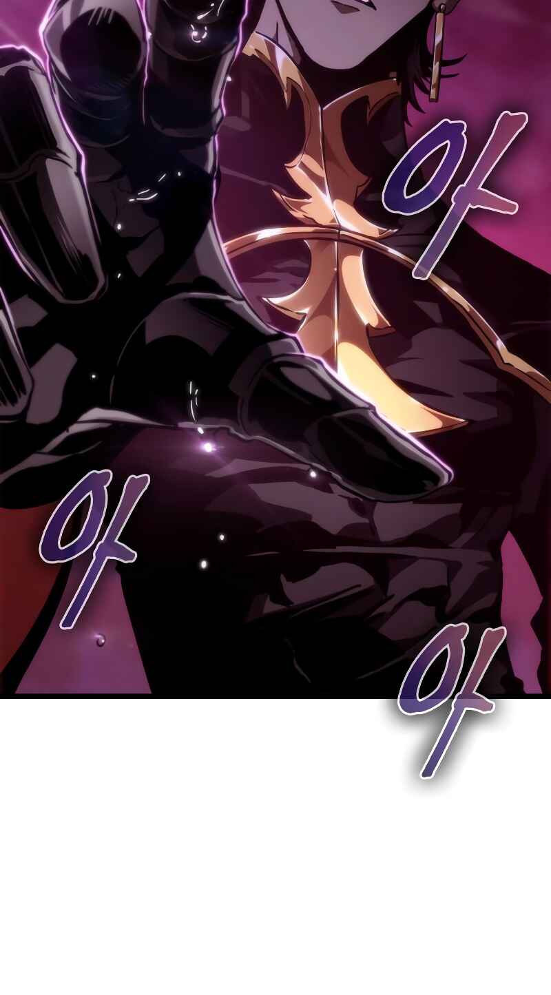 Myeolmang Ihu ui Segye Chapter 62 - Page 50