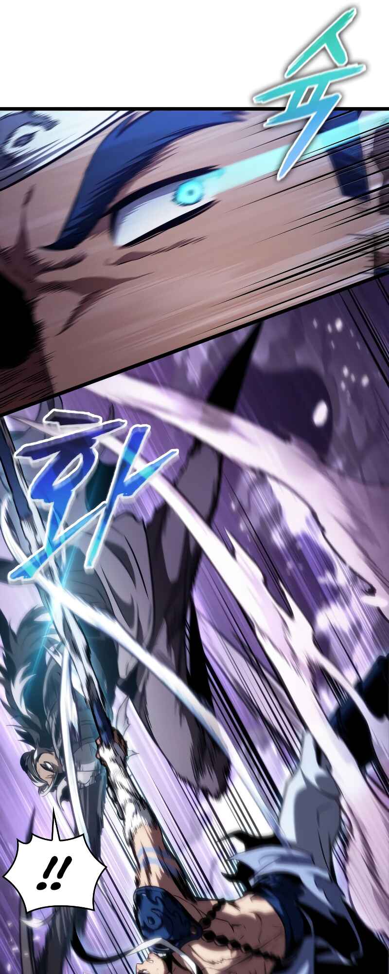 Myeolmang Ihu ui Segye Chapter 62 - Page 9