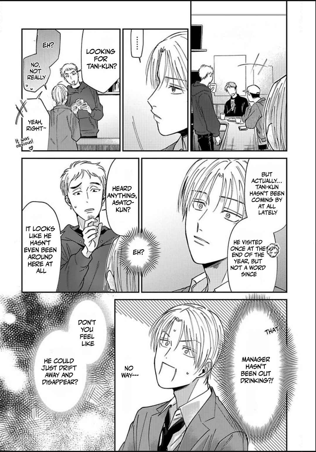 Kono Koi wa Off Record de! Chapter 5 - Page 15