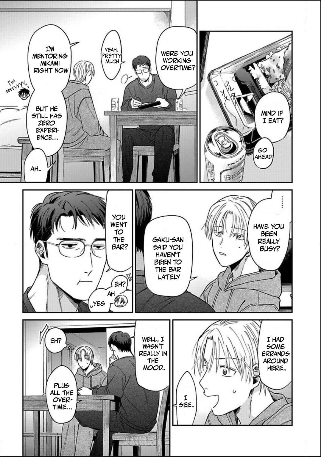 Kono Koi wa Off Record de! Chapter 5 - Page 25