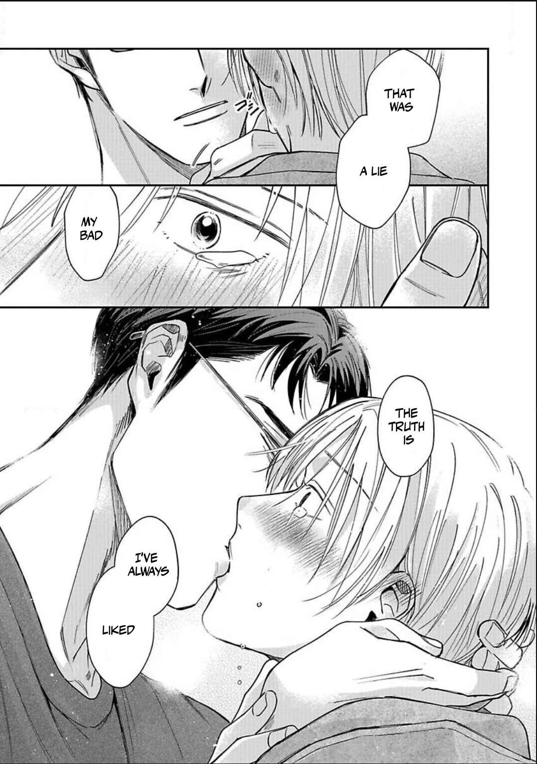 Kono Koi wa Off Record de! Chapter 5 - Page 33