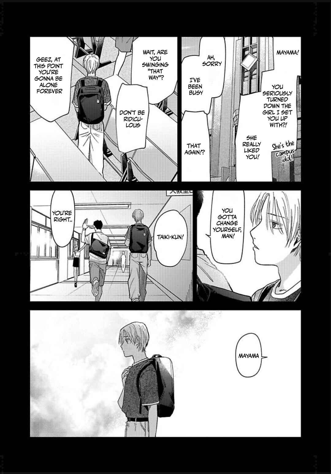 Kono Koi wa Off Record de! Chapter 5 - Page 4
