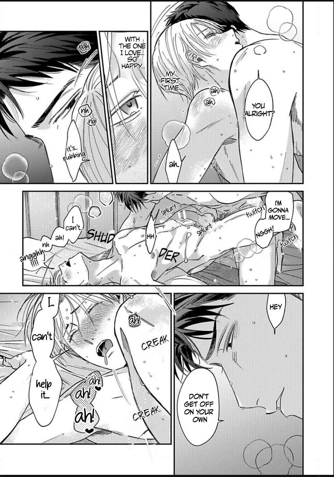 Kono Koi wa Off Record de! Chapter 5 - Page 41