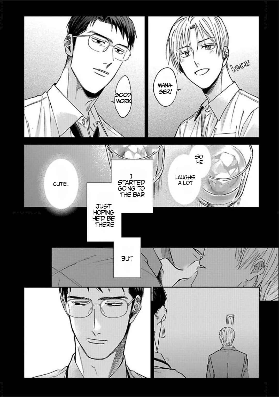 Kono Koi wa Off Record de! Chapter 5 - Page 48