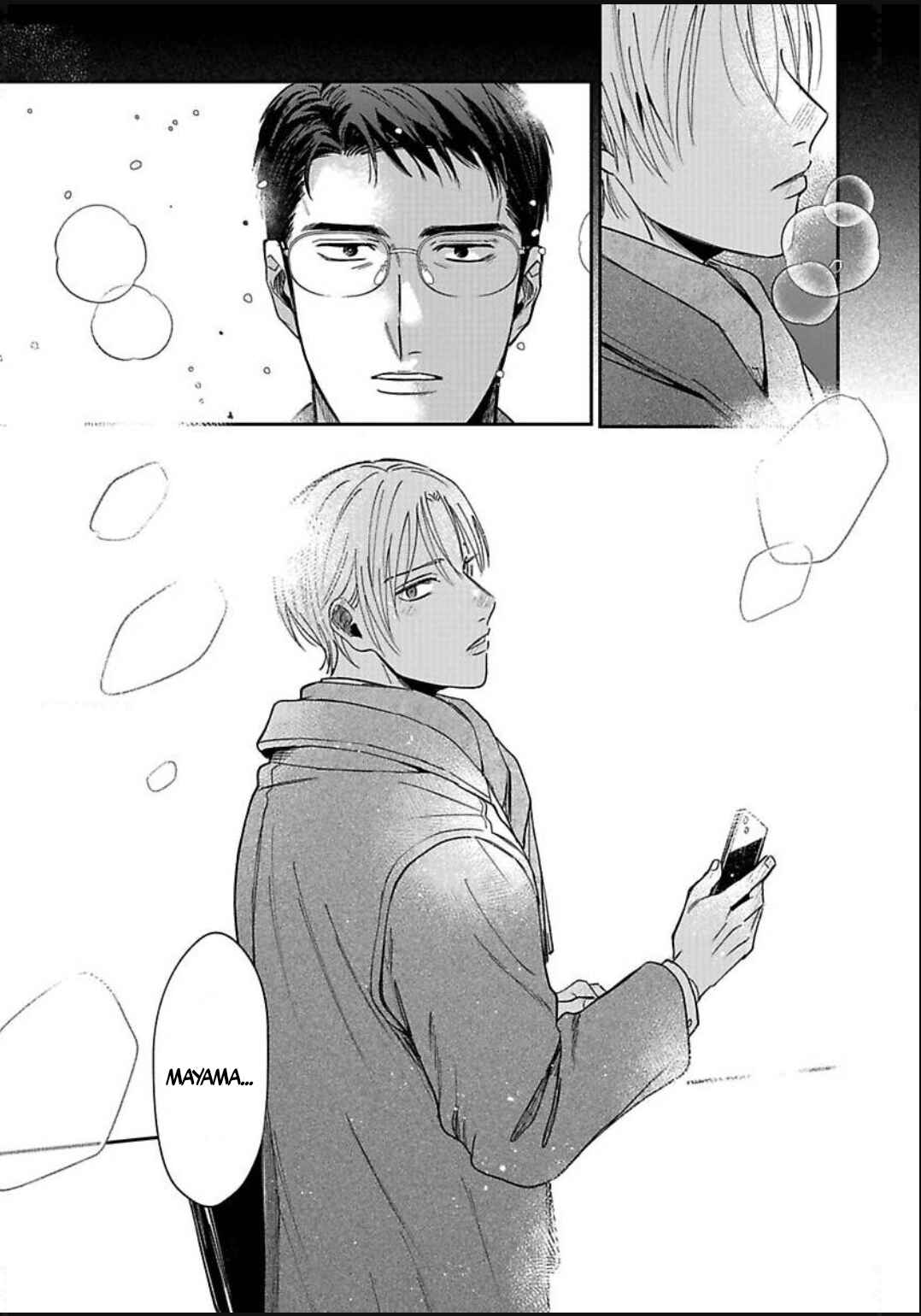 Kono Koi wa Off Record de! Chapter 5 - Page 51