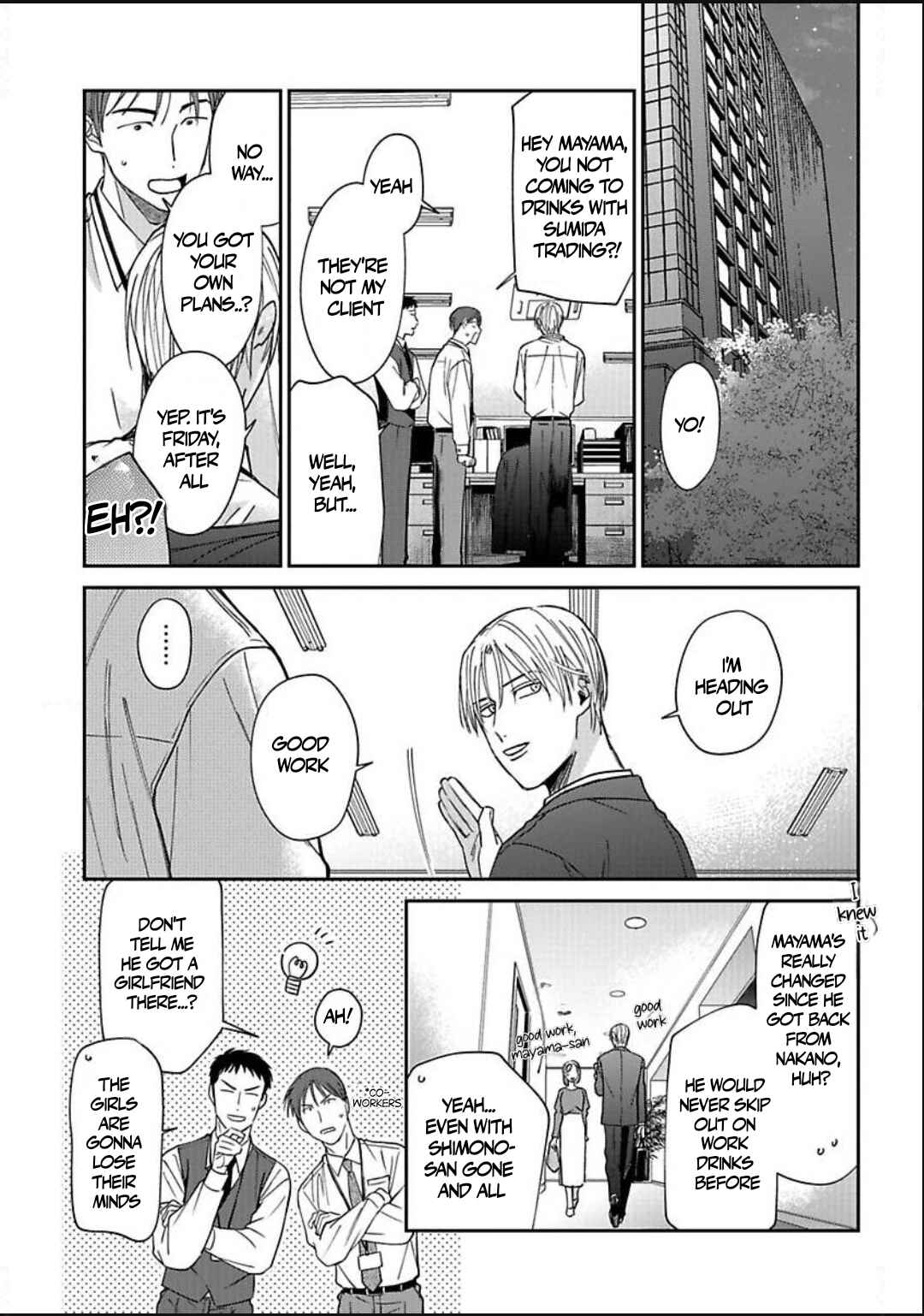 Kono Koi wa Off Record de! Chapter 5 - Page 54