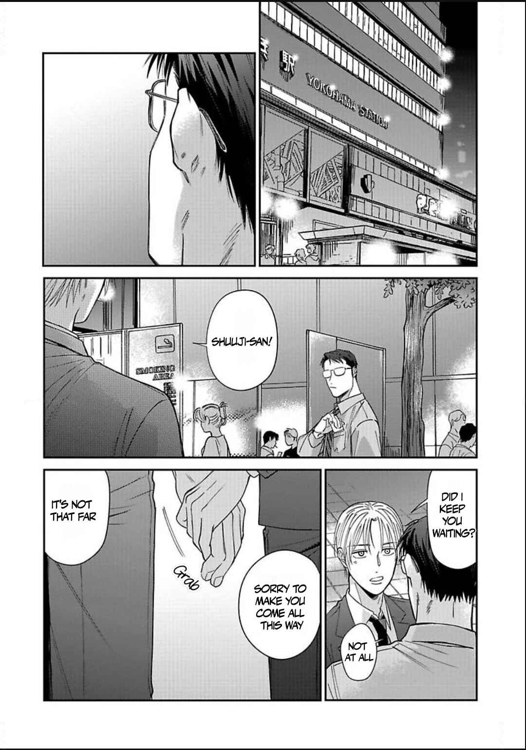 Kono Koi wa Off Record de! Chapter 5 - Page 55