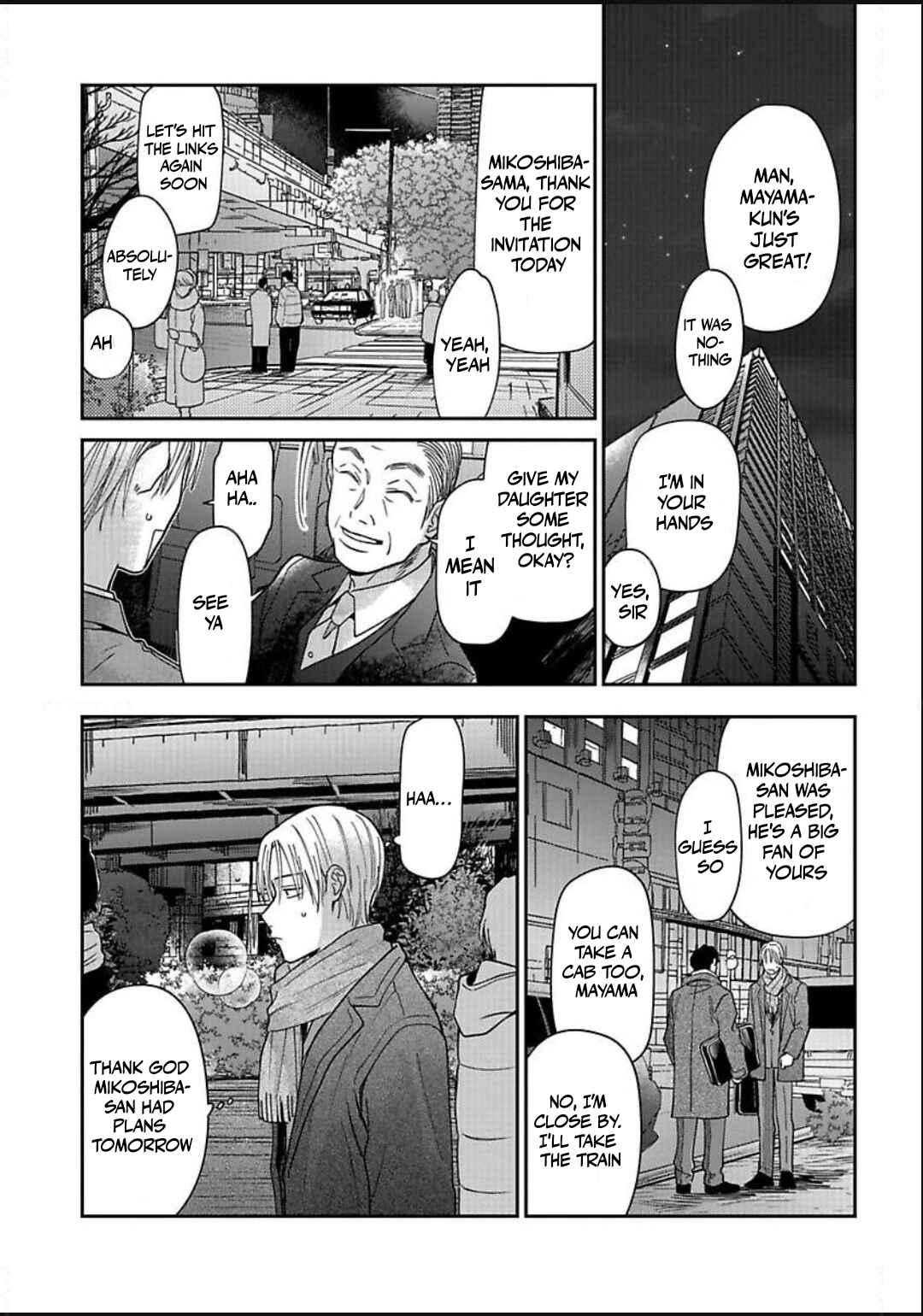 Kono Koi wa Off Record de! Chapter 5 - Page 6