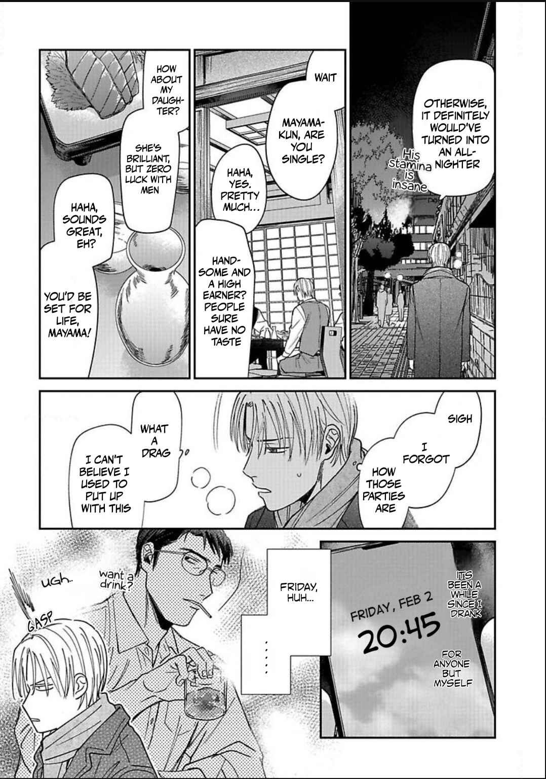 Kono Koi wa Off Record de! Chapter 5 - Page 7