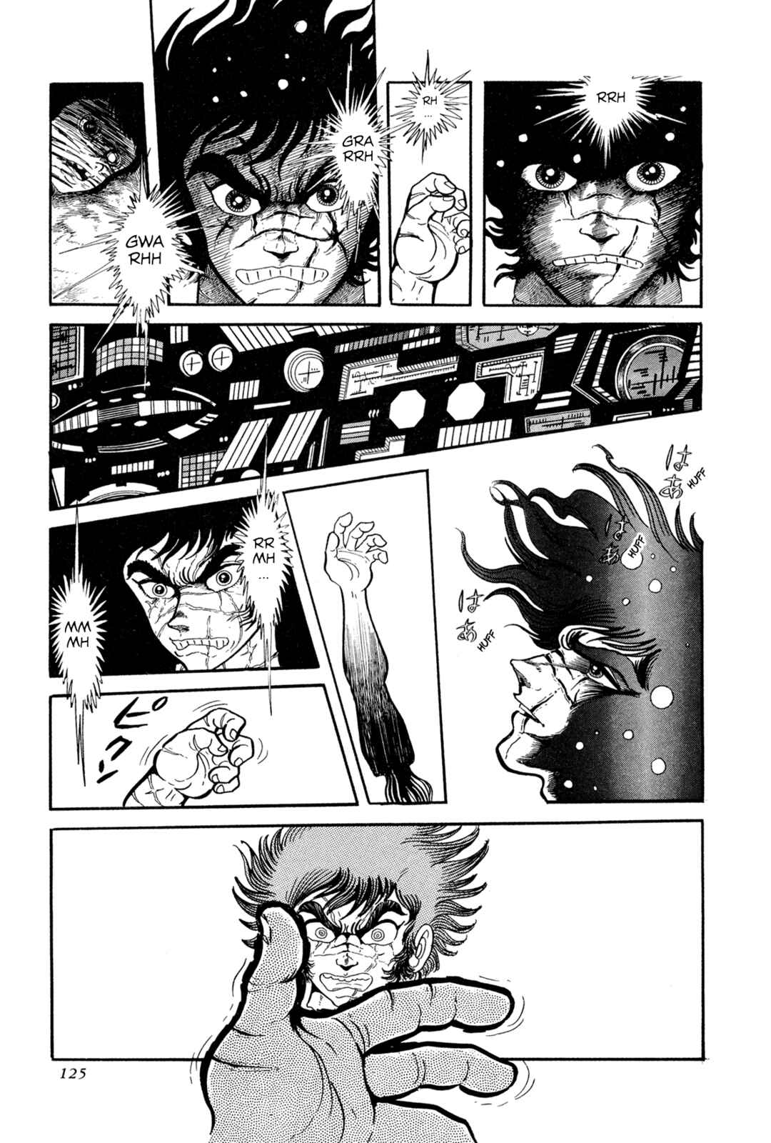 Records of Nothingness Chapter 12 - Page 19