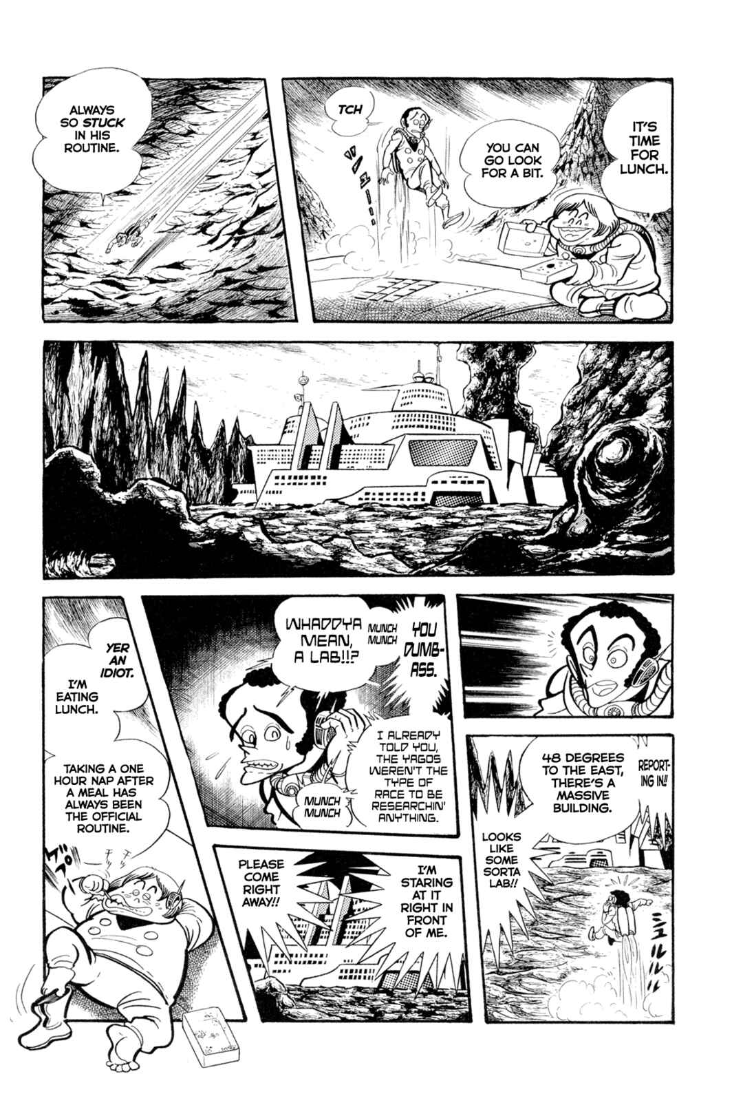 Records of Nothingness Chapter 12 - Page 26
