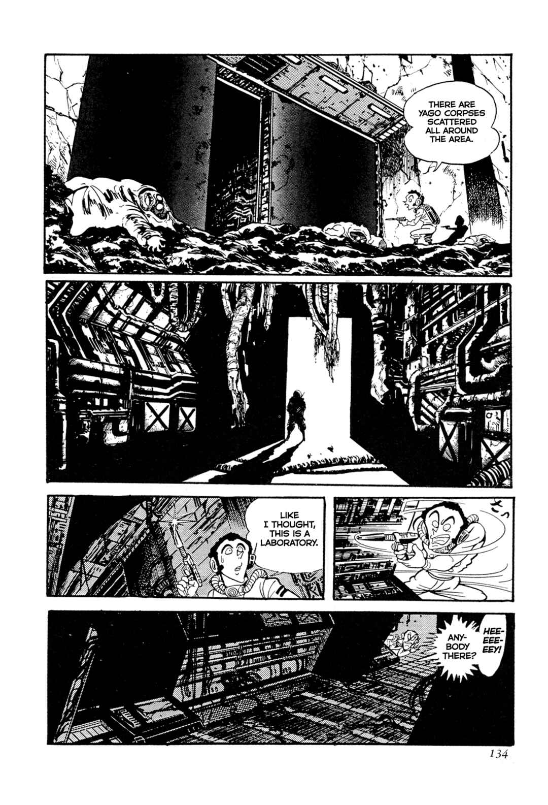 Records of Nothingness Chapter 12 - Page 27