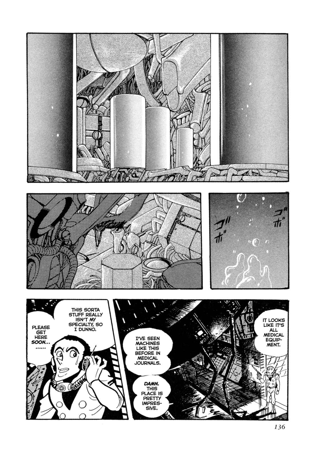 Records of Nothingness Chapter 12 - Page 29