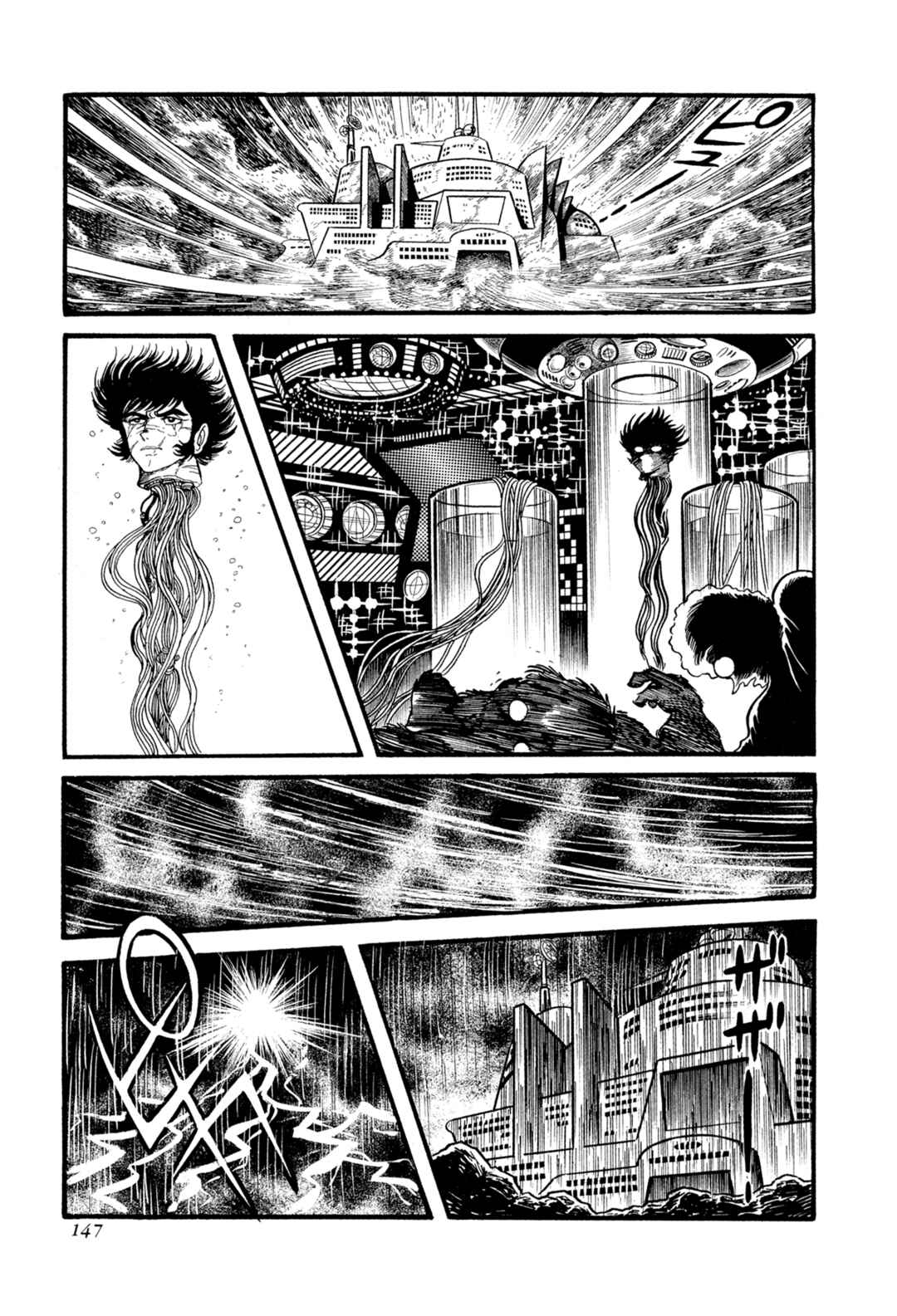 Records of Nothingness Chapter 12 - Page 40