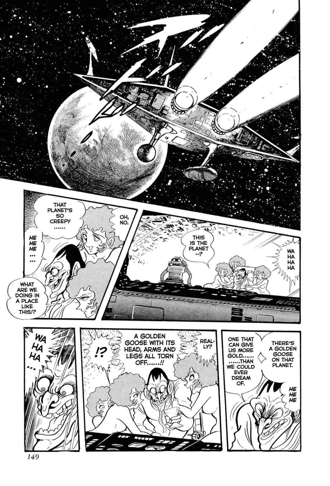 Records of Nothingness Chapter 12 - Page 42