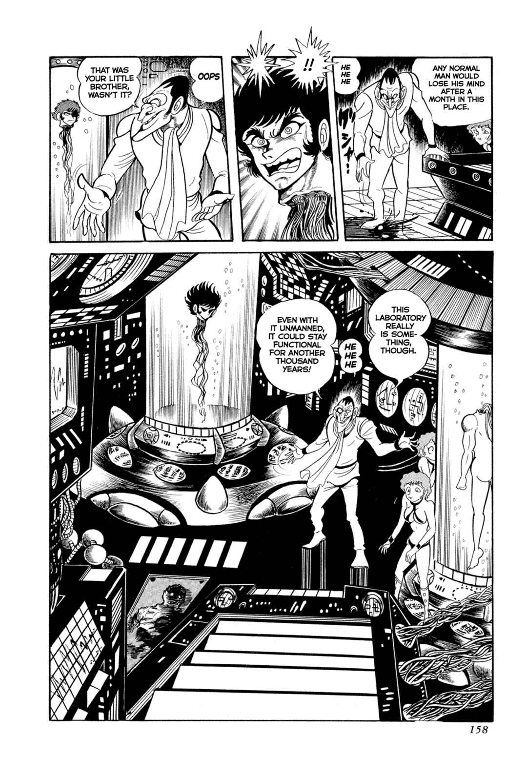 Records of Nothingness Chapter 12 - Page 50