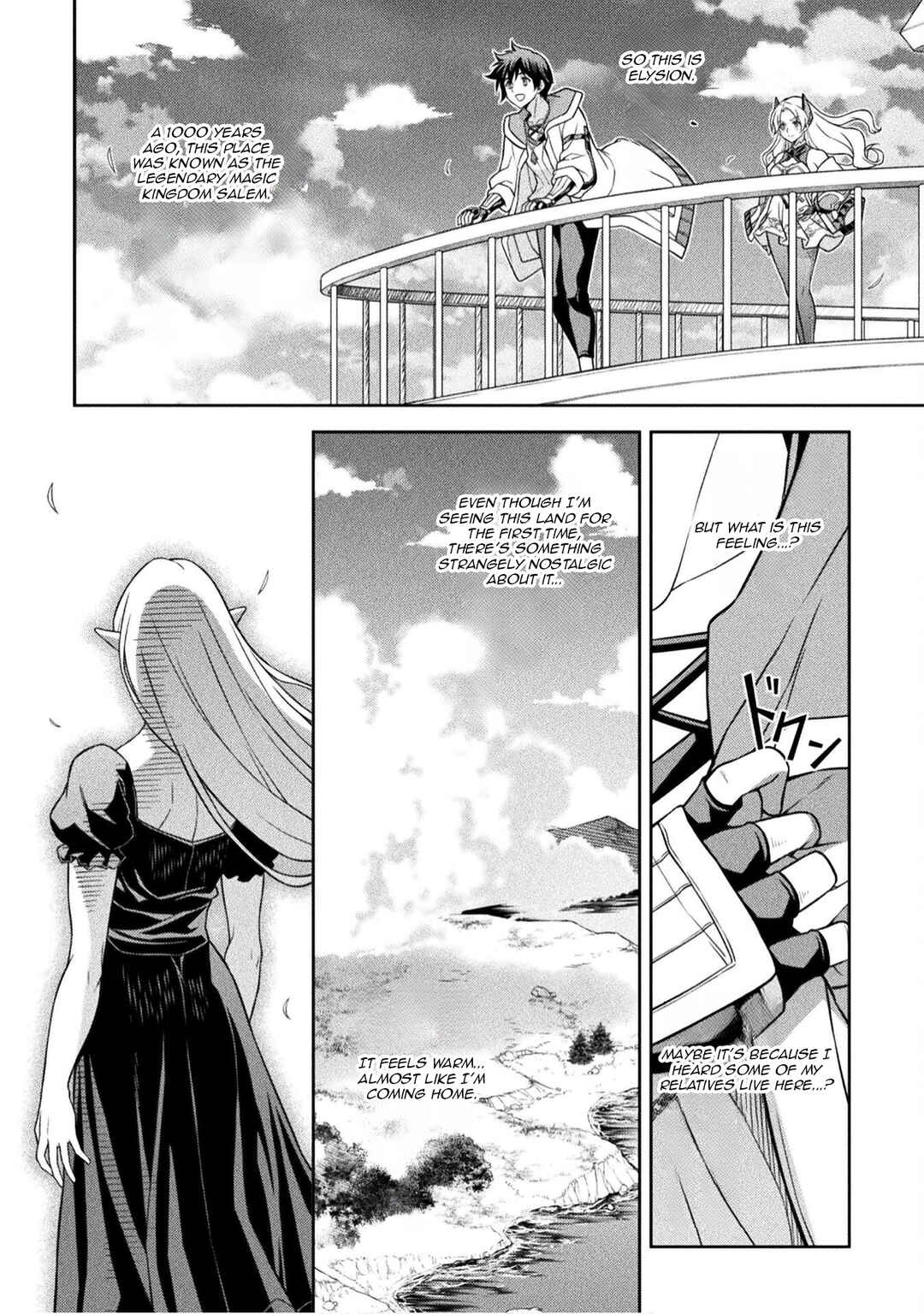 Drawing - Saikyou Mangaka wa Oekaki Skill de Isekai Musou Suru! Chapter 166 - Page 3