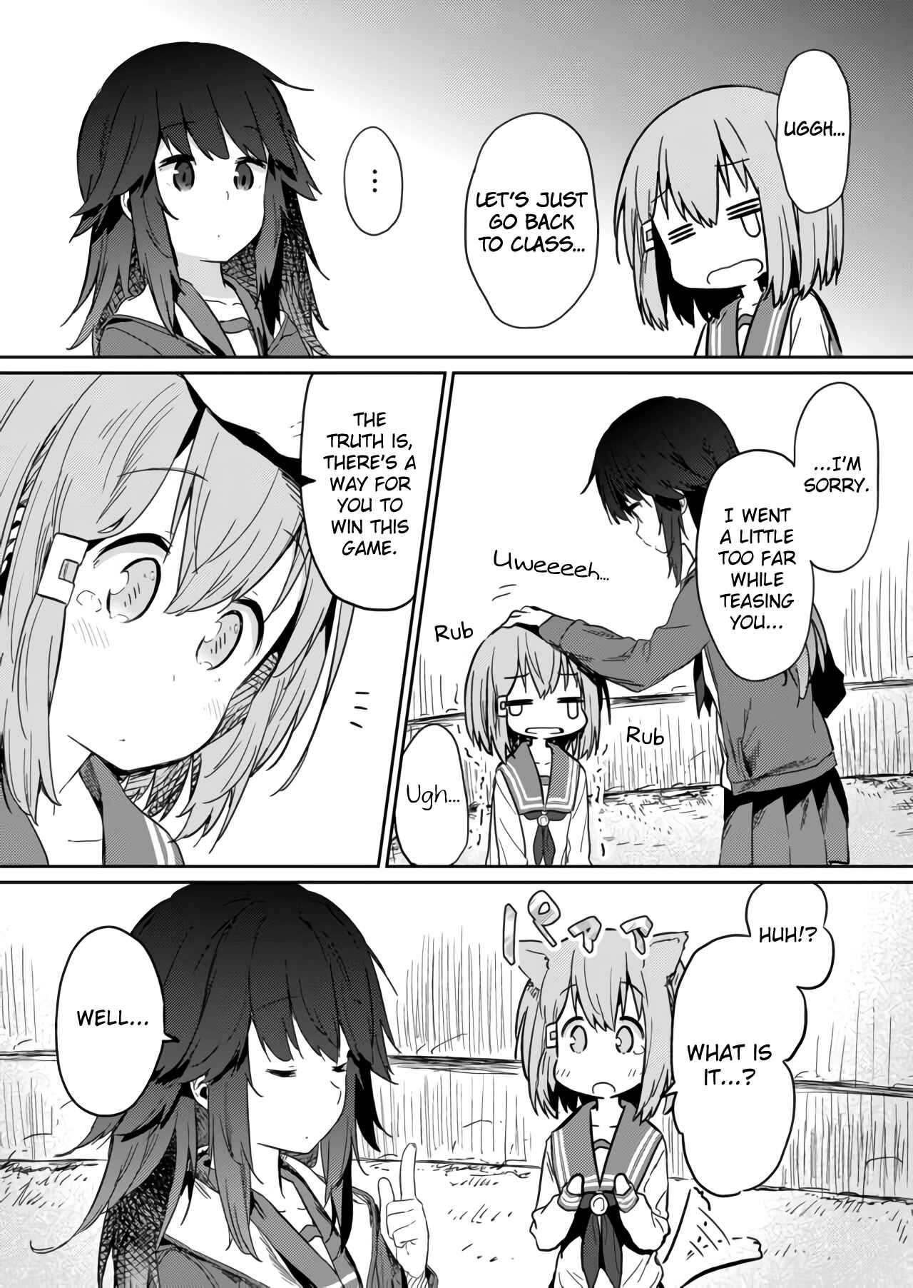 Hino-san no Baka Chapter 15 - Page 11