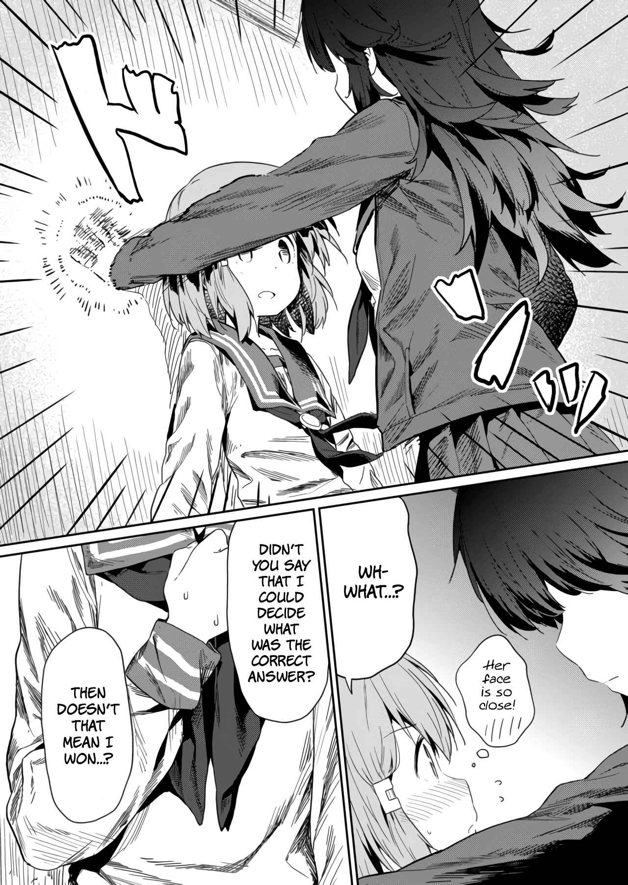 Hino-san no Baka Chapter 15 - Page 4