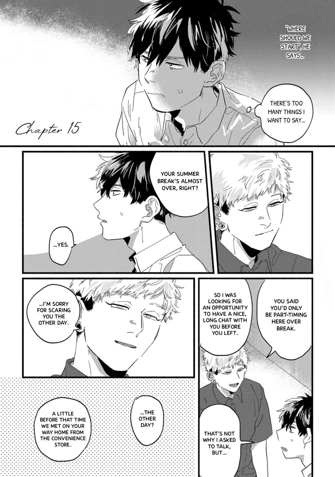 Suguru-kun Fight! Chapter 15 - Page 1