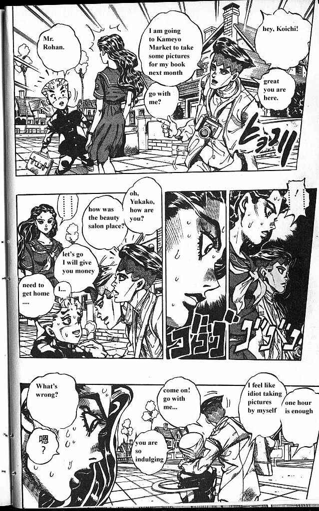 JoJo no Kimyou na Bouken: Part 4 - Diamond wa Kudakenai Chapter 86 - Page 11