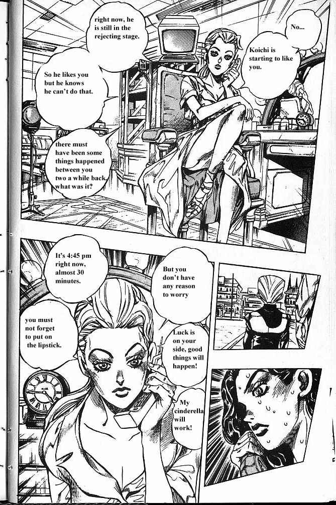 JoJo no Kimyou na Bouken: Part 4 - Diamond wa Kudakenai Chapter 86 - Page 13