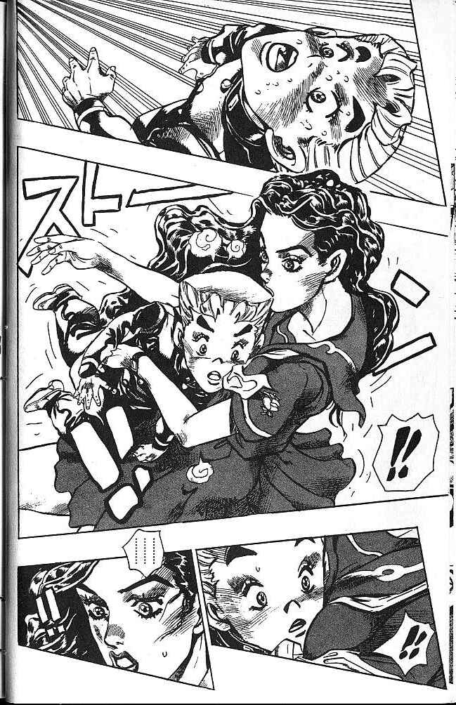 JoJo no Kimyou na Bouken: Part 4 - Diamond wa Kudakenai Chapter 86 - Page 19