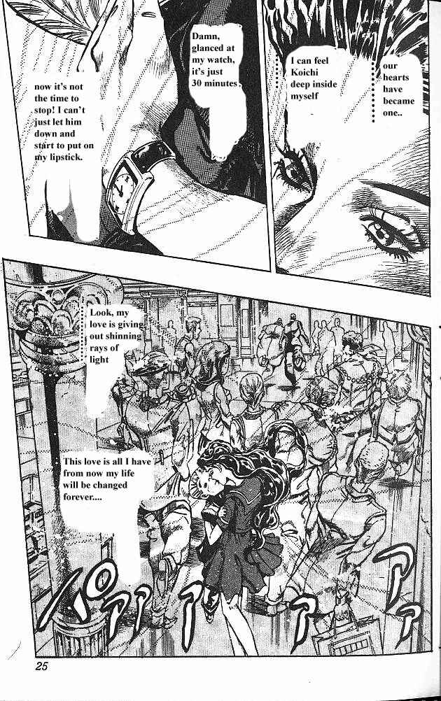 JoJo no Kimyou na Bouken: Part 4 - Diamond wa Kudakenai Chapter 86 - Page 24