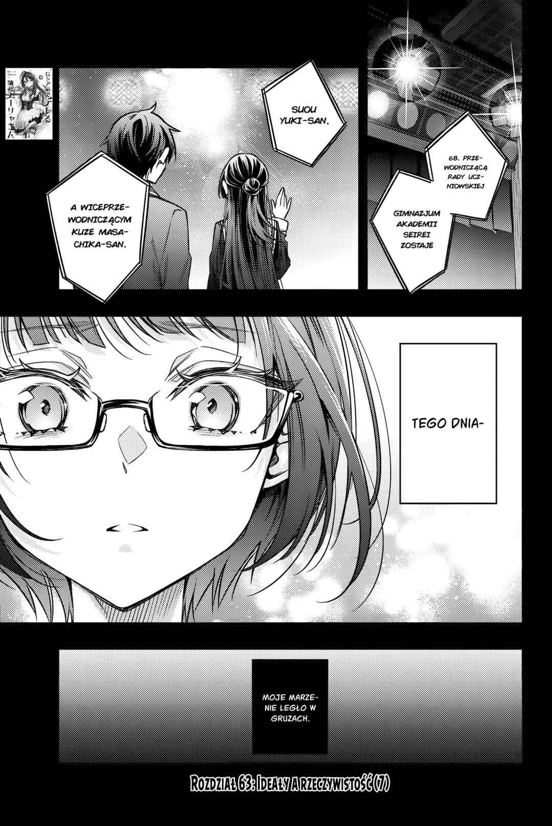 Tokidoki Bosotto Russia-go de Dereru Tonari no Alya-san Chapter 63 - Page 1