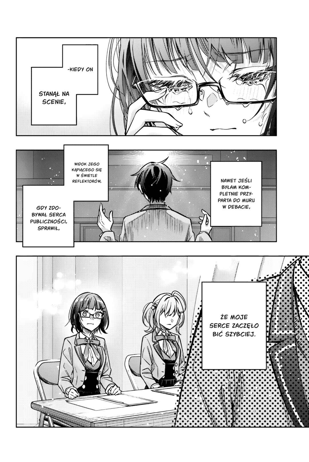 Tokidoki Bosotto Russia-go de Dereru Tonari no Alya-san Chapter 63 - Page 12