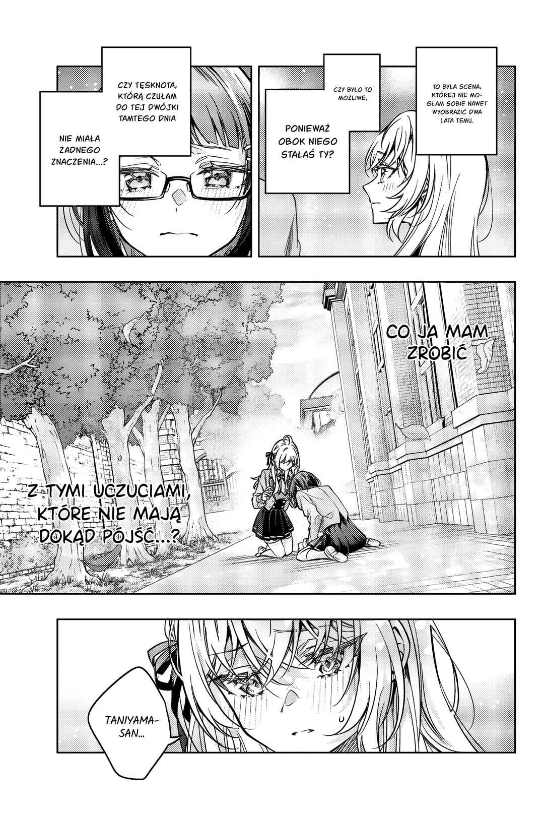 Tokidoki Bosotto Russia-go de Dereru Tonari no Alya-san Chapter 63 - Page 13