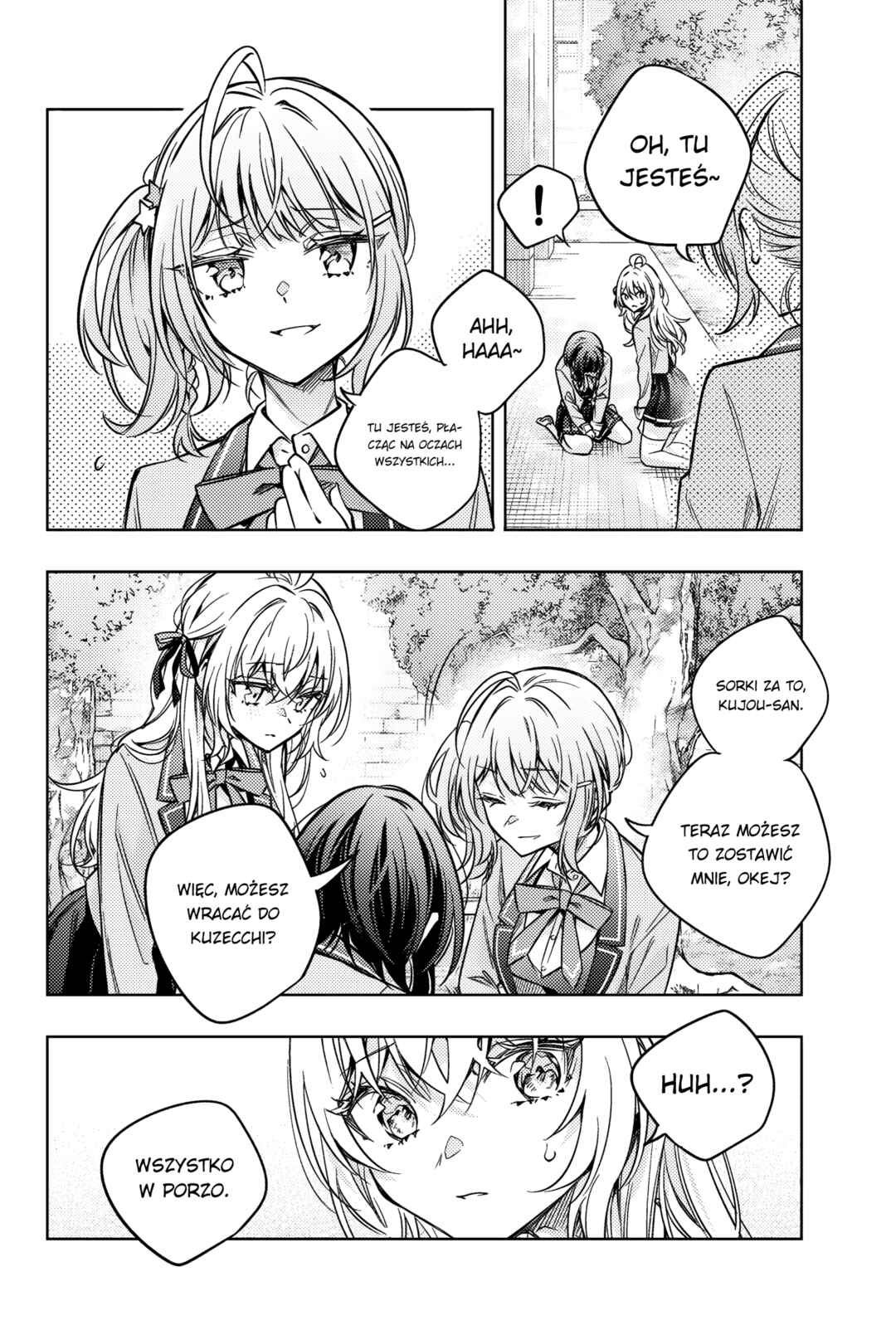 Tokidoki Bosotto Russia-go de Dereru Tonari no Alya-san Chapter 63 - Page 16