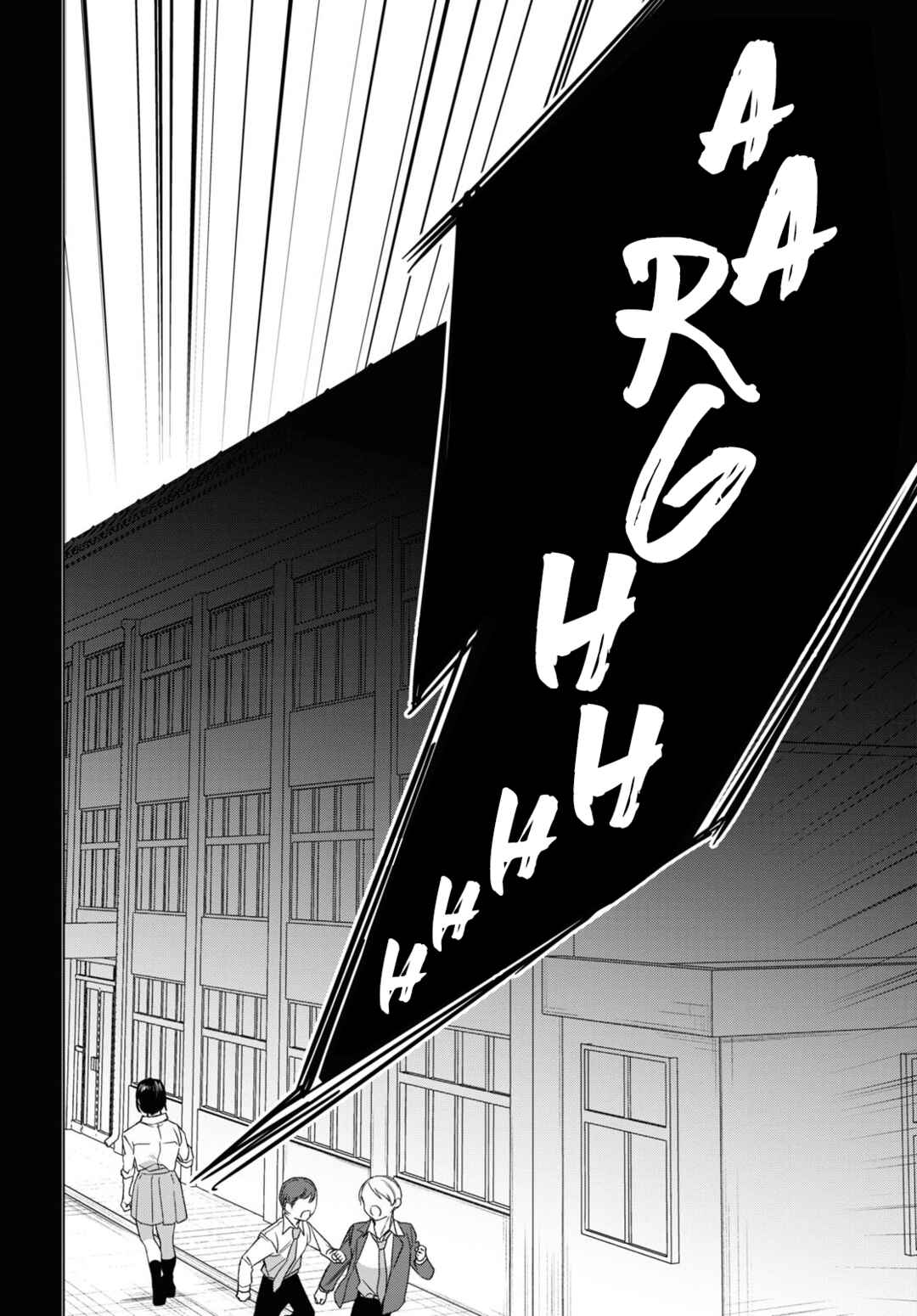 Hige o Soru. Soshite Joshikousei o Hirou. Chapter 47 - Page 29