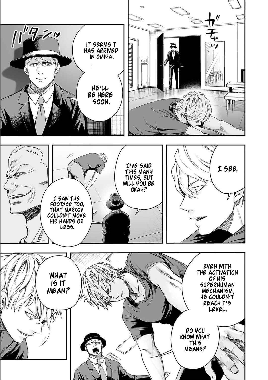 Tsuyoshi - Daremo Katenai, Aitsu ni wa Chapter 133 - Page 13