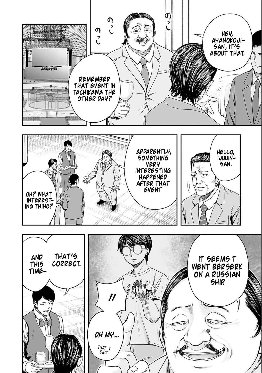 Tsuyoshi - Daremo Katenai, Aitsu ni wa Chapter 133 - Page 6