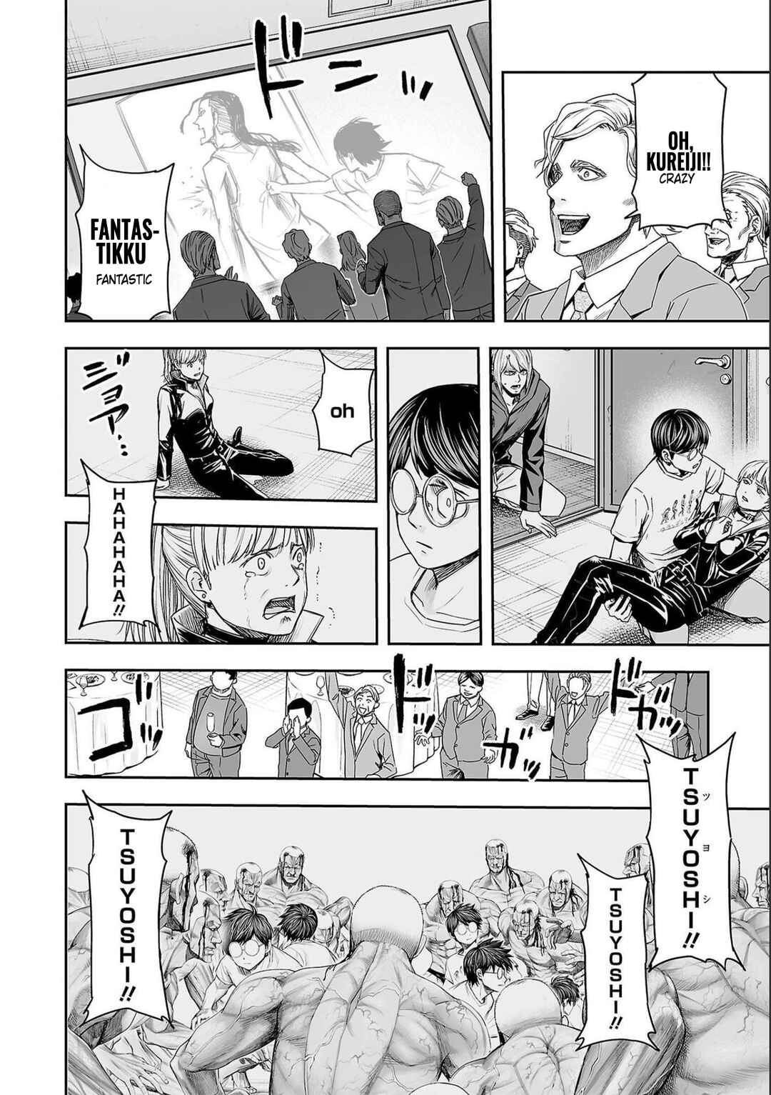 Tsuyoshi - Daremo Katenai, Aitsu ni wa Chapter 133 - Page 8