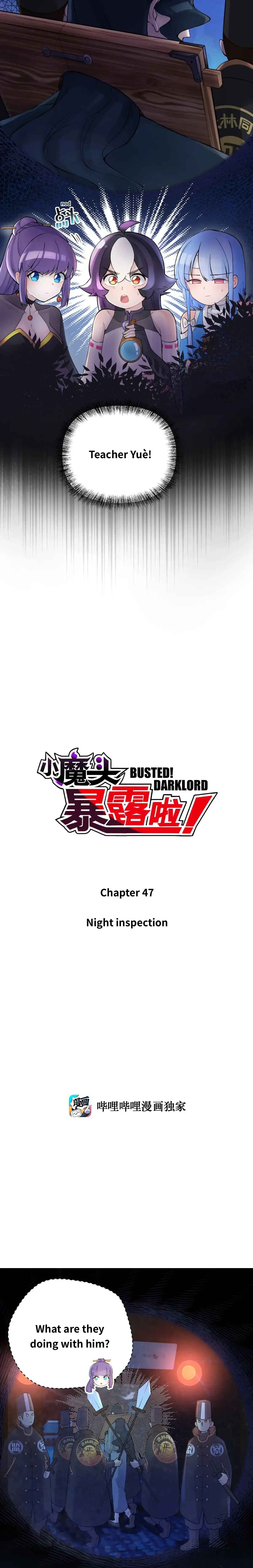 Xiǎomótóu Bàolù la! Chapter 47 - Page 2