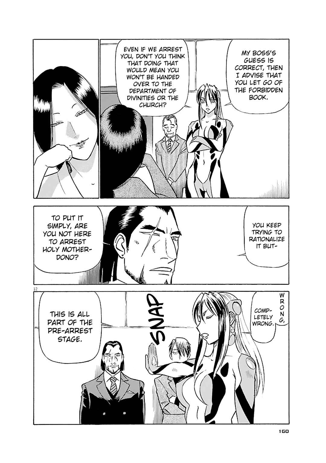 Tetsuwan Birdy Evolution Chapter 118 - Page 12