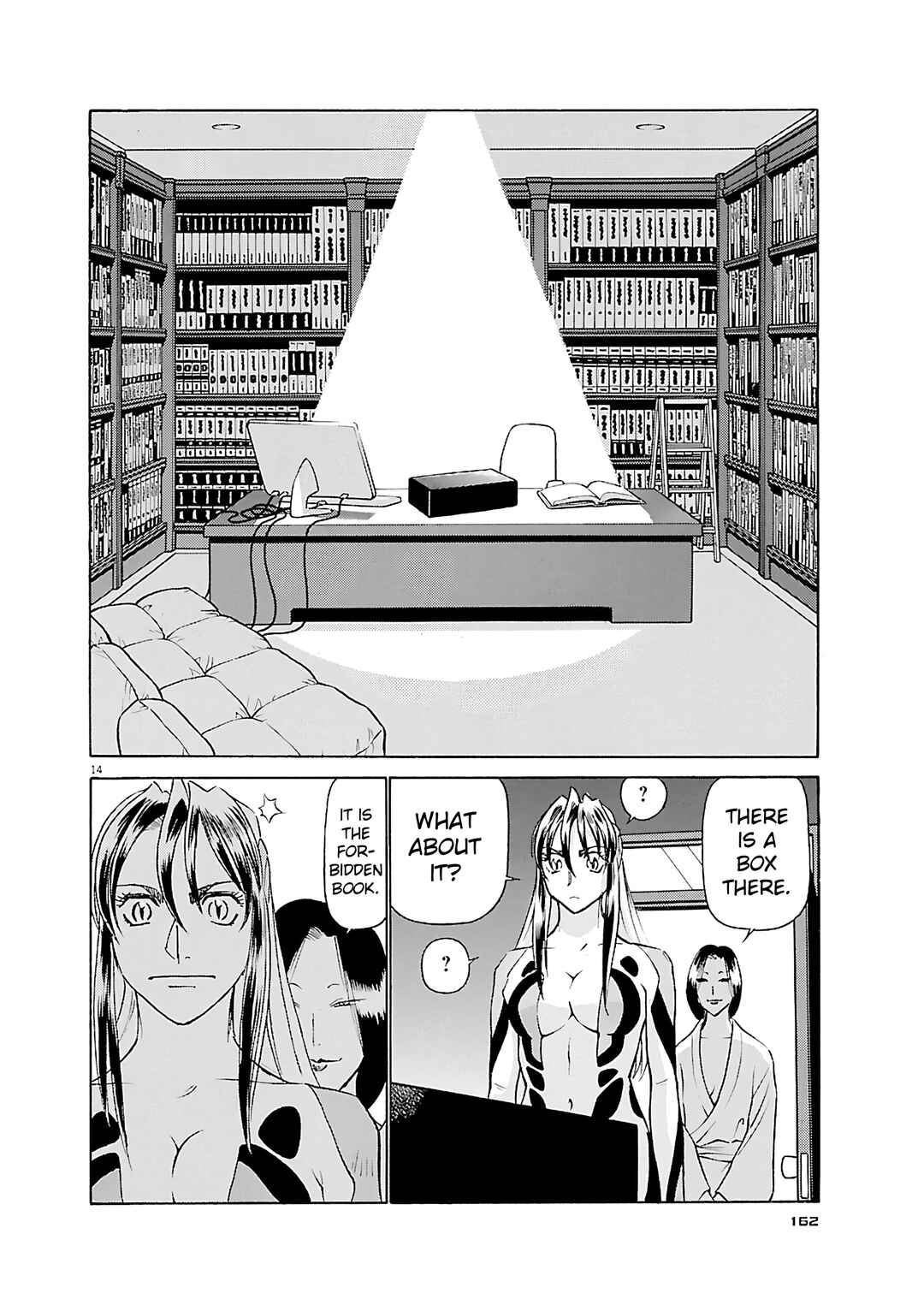 Tetsuwan Birdy Evolution Chapter 118 - Page 14